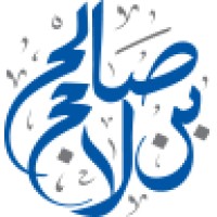 Saleh Constructions Careers