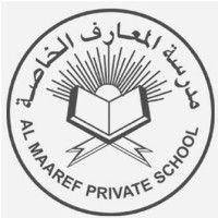 Al Maaref Private School Careers 4