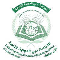 Dubai International Private School Careers 2