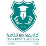 Diyar Private Academy Careers Openings Diyar Private Academy