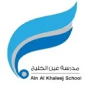 Ain Al Khaleej School Careers