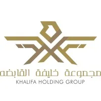 Khalifa Holding Group 1