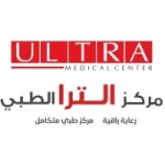 Junior IT Support Ultra Medical Center Careers 1