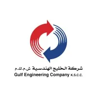 Gulf Engineering