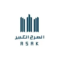 asakco logo 1