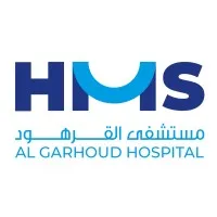 HMS Hospital Dubai Careers 1
