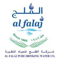 al falaj pure drinking water company logo