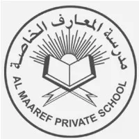 Al Maaref Private School Careers