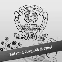 Islamia English School