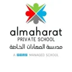 Al Maharat Private School Careers 2