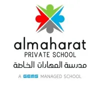 Al Maharat Private School Careers