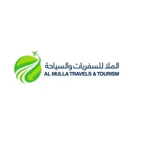 Al Mulla Travels Tourism Careers 1