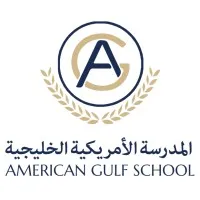 AmericanGulfSchool