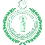 His Highness Shaikh Rashid Al Maktoum Pakistani School