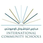 International Community Schools