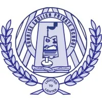 Sunrise English Private School