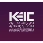 AlKhaleej Engineering & Industrial Consultancy Careers Openings geicqatar logo