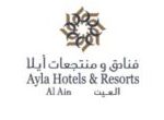 Ayla Hotels & Resorts - Al Ain