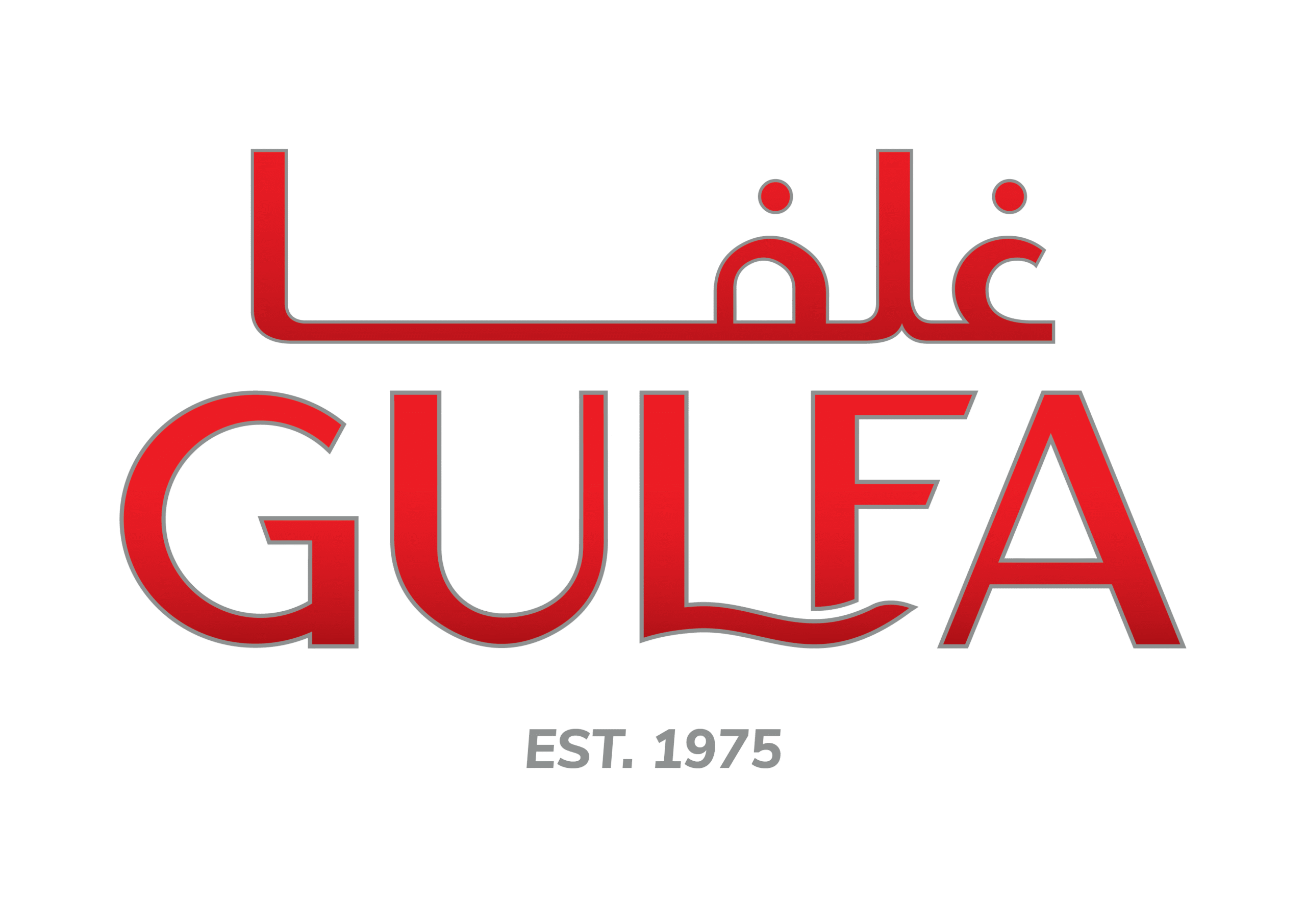 gulfa logo scaled 1