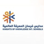Knights of Knowledge International Schools