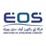 Erectors of steelworks Company