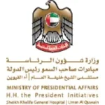 Sheikh Khalifa Hospital