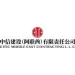 Citic Middle East Contracting