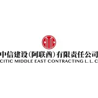 citic middle east contracting logo