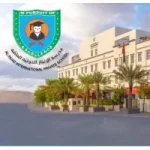 Al Injaz International Private School Careers