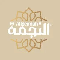 alnejmah sweets logo
