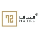 72 Hotel