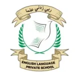 English Language Private School