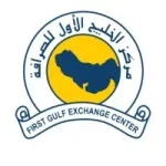 First Gulf Exchange