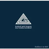 gulf consulting group gcg logo